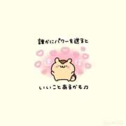 ヒメ日記 2025/09/26 12:02 投稿 ひいろ 奴隷コレクション梅田店