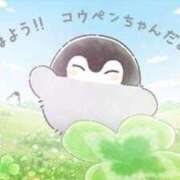 ヒメ日記 2025/09/27 07:01 投稿 ひいろ 奴隷コレクション梅田店