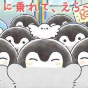 ヒメ日記 2025/09/29 10:01 投稿 ひいろ 奴隷コレクション梅田店