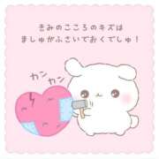 ヒメ日記 2025/10/02 00:19 投稿 ひいろ 奴隷コレクション梅田店