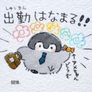 ヒメ日記 2025/10/13 16:55 投稿 ひいろ 奴隷コレクション梅田店