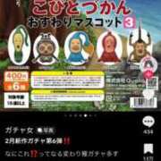 ひいろ 欲しい笑♡ 奴隷コレクション梅田店