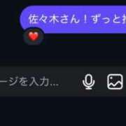 ヒメ日記 2026/05/04 17:03 投稿 ひいろ 奴隷コレクション梅田店