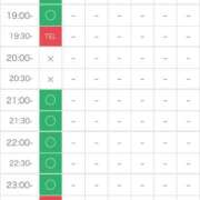 ヒメ日記 2025/09/04 16:51 投稿 すう CECIL