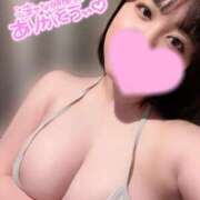 ヒメ日記 2025/04/12 09:42 投稿 きよ ぽちゃSPA