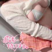 ヒメ日記 2025/04/17 12:04 投稿 きよ ぽちゃSPA