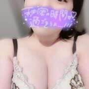 ヒメ日記 2025/04/18 18:41 投稿 きよ ぽちゃSPA