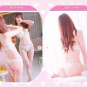 ヒメ日記 2025/03/01 12:19 投稿 末永いつき 癒したくて錦糸町店～日本人アロマ性感～