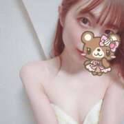 ヒメ日記 2025/11/15 12:41 投稿 末永いつき 癒したくて錦糸町店～日本人アロマ性感～