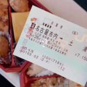 ヒメ日記 2025/06/26 12:47 投稿 あゆ 推しの娘