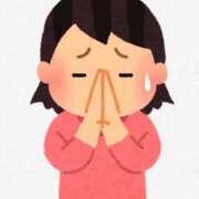 ヒメ日記 2025/03/13 18:08 投稿 るか ホテピン