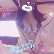 ヒメ日記 2025/12/02 09:48 投稿 るか ホテピン