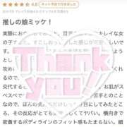 なみ 【お礼写メ日記】 推しの娘