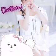 ヒメ日記 2025/03/06 14:43 投稿 みく 推しの娘