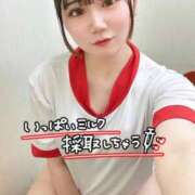 ヒメ日記 2025/05/19 12:28 投稿 みく 推しの娘