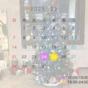 ヒメ日記 2025/12/16 11:57 投稿 みく 推しの娘