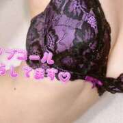 ヒメ日記 2025/07/11 17:06 投稿 みちる/撮影可能！逆夜這い！ 10代、20代専門ハレンチ倶楽部　姫路店