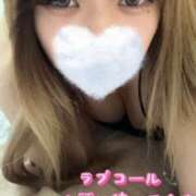 ヒメ日記 2025/07/15 00:26 投稿 みちる/撮影可能！逆夜這い！ 10代、20代専門ハレンチ倶楽部　姫路店