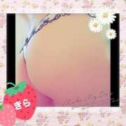 ヒメ日記 2025/10/10 17:49 投稿 きら 大阪人妻援護会