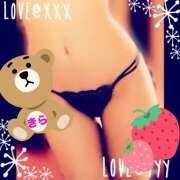 ヒメ日記 2025/06/08 18:09 投稿 きら 和歌山人妻援護会