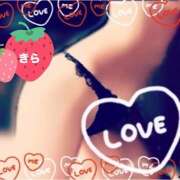 ヒメ日記 2025/12/02 18:54 投稿 きら 和歌山人妻援護会