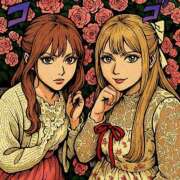 ヒメ日記 2025/05/17 15:45 投稿 めんま ぷるるんギャング