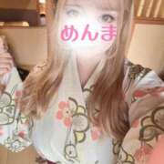 ヒメ日記 2025/06/21 19:15 投稿 めんま ぷるるんギャング