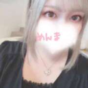 ヒメ日記 2026/01/07 13:15 投稿 めんま ぷるるんギャング