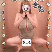 ヒメ日記 2026/01/29 15:55 投稿 めんま ぷるるんギャング