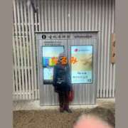 ヒメ日記 2025/02/12 18:22 投稿 なるみ 熟女の風俗最終章 新宿店