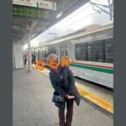 ヒメ日記 2025/02/27 17:02 投稿 なるみ 熟女の風俗最終章 新宿店