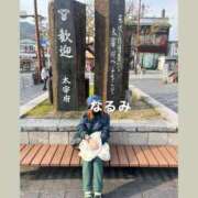 ヒメ日記 2025/04/15 17:26 投稿 なるみ 熟女の風俗最終章 新宿店