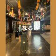 ヒメ日記 2025/07/19 18:30 投稿 なるみ 熟女の風俗最終章 新宿店