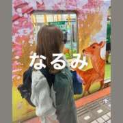 ヒメ日記 2025/07/20 18:03 投稿 なるみ 熟女の風俗最終章 新宿店