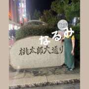 ヒメ日記 2025/08/02 19:12 投稿 なるみ 熟女の風俗最終章 新宿店