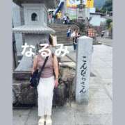 ヒメ日記 2025/08/19 18:31 投稿 なるみ 熟女の風俗最終章 新宿店