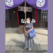 ヒメ日記 2025/09/18 18:03 投稿 なるみ 熟女の風俗最終章 新宿店