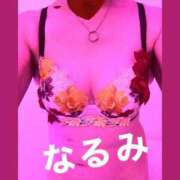 ヒメ日記 2025/11/12 20:36 投稿 なるみ 熟女の風俗最終章 新宿店