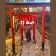 なるみ １１月お誘い感謝です。 熟女の風俗最終章 新宿店