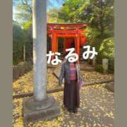 ヒメ日記 2025/12/21 19:32 投稿 なるみ 熟女の風俗最終章 新宿店