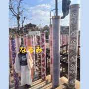 ヒメ日記 2026/01/19 20:03 投稿 なるみ 熟女の風俗最終章 新宿店