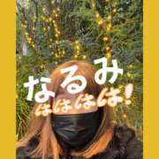 ヒメ日記 2026/02/06 19:33 投稿 なるみ 熟女の風俗最終章 新宿店