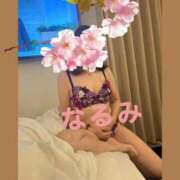 ヒメ日記 2026/04/14 16:55 投稿 なるみ 熟女の風俗最終章 新宿店