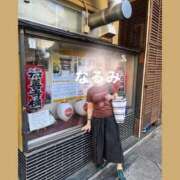 なるみ ありがとう❤️向かってる🚶‍♀️ 熟女の風俗最終章 新宿店
