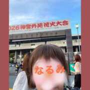 ヒメ日記 2026/08/09 05:22 投稿 なるみ 熟女の風俗最終章 新宿店