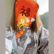 ヒメ日記 2026/10/11 18:12 投稿 なるみ 熟女の風俗最終章 新宿店