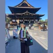 ヒメ日記 2025/04/24 23:42 投稿 なるみ 熟女の風俗最終章 池袋店