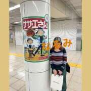 ヒメ日記 2025/05/05 16:22 投稿 なるみ 熟女の風俗最終章 池袋店