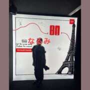 ヒメ日記 2025/07/02 11:51 投稿 なるみ 熟女の風俗最終章 池袋店