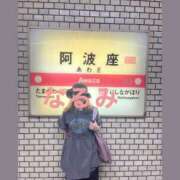 ヒメ日記 2025/07/10 01:13 投稿 なるみ 熟女の風俗最終章 池袋店